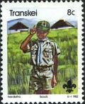 Colnect-2275-021-Salute.jpg
