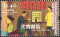 HK015.03.jpg