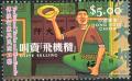HK020.03.jpg