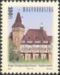 HU042.05.jpg