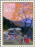 JP206.08.jpg