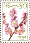 JP287.08.jpg
