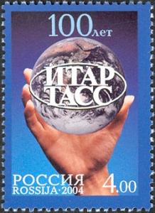 RU073.04.jpg