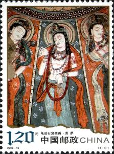 CN048.08.jpg