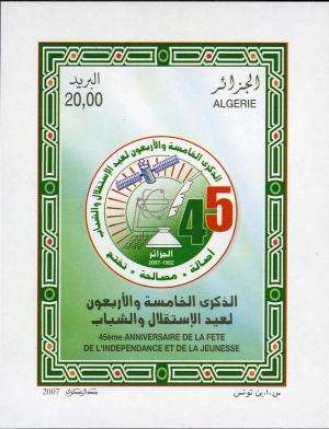 DZ018.07.jpg