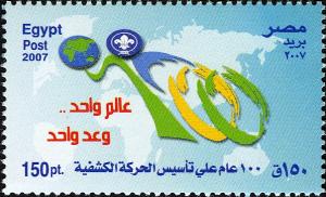 EG020.07.jpg