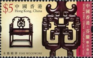 HK056.07.jpg