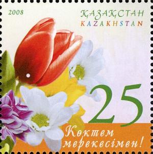 KZ003.08.jpg