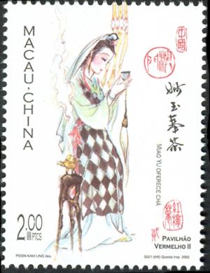 MO008.02.jpg