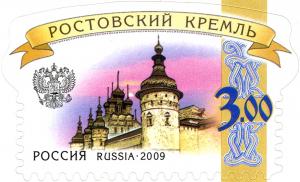 RU070.09.jpg
