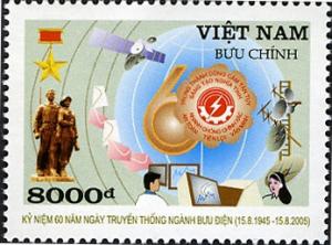 VN014.05.jpg