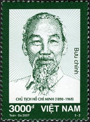 VN026.07.jpg