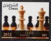 Colnect-1854-114-Chess.jpg