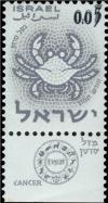 Colnect-2592-405-Zodiac-1962-Cancer-overprint.jpg