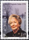 Colnect-4870-079-Wislawa-Szymborska-1996-Nobel-laureate-in-Literature.jpg