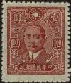 Colnect-5055-295-Dr-Sun-Yat-sen-1866-1925-revolutionary-and-politician.jpg