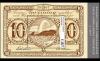 Colnect-5911-647-1953-10-Kroner-Banknote.jpg