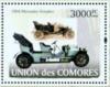 Colnect-6169-962-1904-Mercedes.jpg
