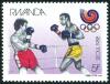 Colnect-6278-103-Boxing.jpg