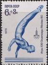 Colnect-713-819-Olympics-Moscow-1980-Gymnastics-Parallel-Bars.jpg