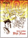 VN021.10.jpg