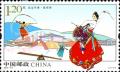 CN067.12.jpg