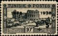 Colnect-894-335-Stamp-1931-33-overloaded.jpg