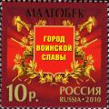 RU029.10.jpg