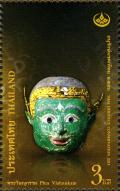 TH027.13.jpg