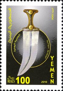 YE018.10.jpg