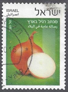 Colnect-3723-139-Onion.jpg