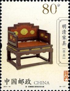 CN044.11.jpg