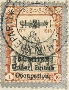 Colnect-3599-166-Crown.jpg