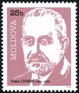 Colnect-2136-772-Toma-Ciorba-1864-1936-Moldavian-doctor.jpg