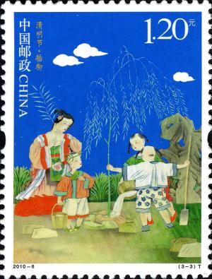 CN024.10.jpg