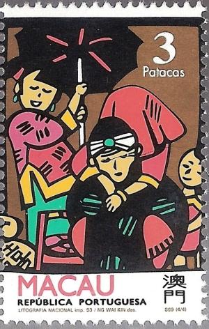 Colnect-1488-197-Habits.jpg