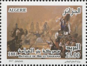 DZ023.17.jpg