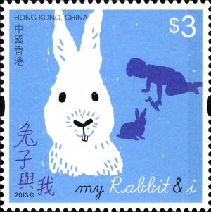 HK017.13.jpg