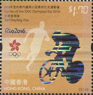 HK031.16.jpg