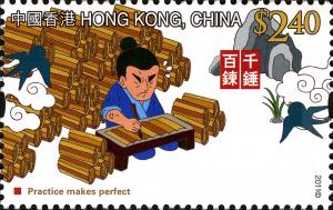 HK036.11.jpg