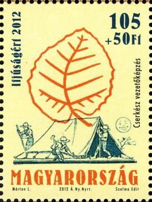 HU014.12.jpg