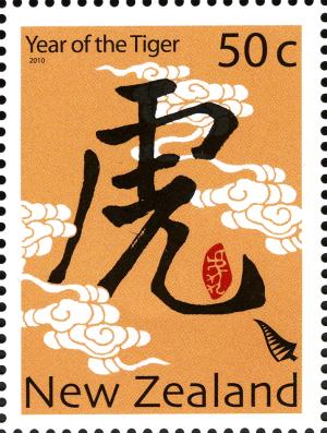 NZ001.10.jpg