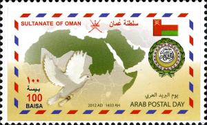OM009.12.jpg