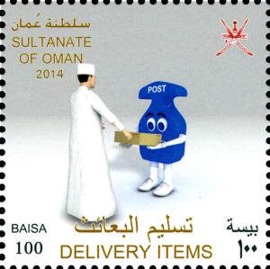 OM021.14.jpg