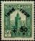 Colnect-894-325-Stamp-1931-33-overloaded.jpg