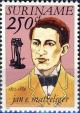 Colnect-2013-722-Jan-E-Matzeliger-1852-1889-inventor-One-Shoe-Manufacturin.jpg