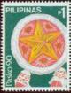 Colnect-2955-731-Christmas-1990---Holiday-Lanterns.jpg