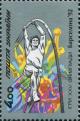Colnect-5793-316-Barcelona-1992-Jumper-with-a-pole.jpg