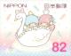 JP249.15.jpg