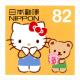 JP259.15.jpg
